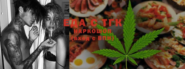 MDMA Premium VHQ Абаза