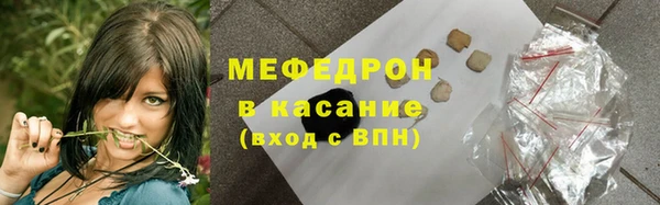 кокаин колумбия Пролетарск