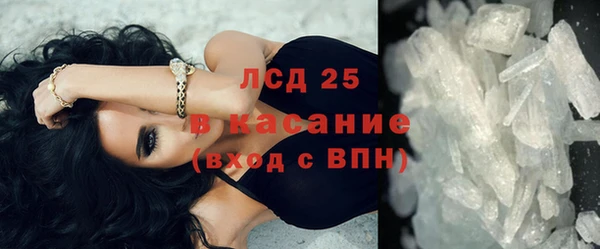 MDMA Premium VHQ Абаза