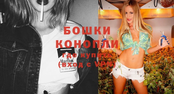 дистиллят марихуана Бикин