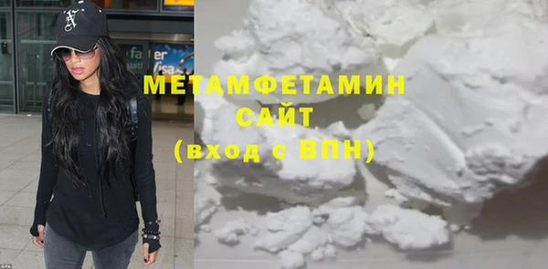 СК Протвино