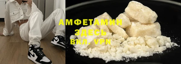 apvp Беслан