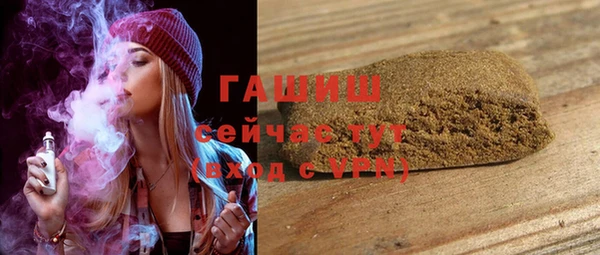 круглые Билибино