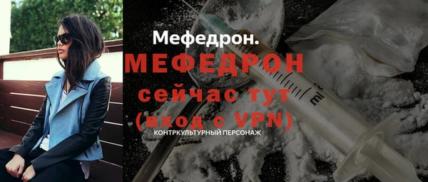 круглые Билибино