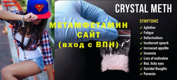 дистиллят марихуана Бикин