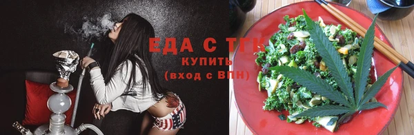 apvp Беслан