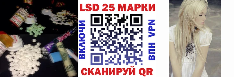 ЛСД экстази ecstasy  Дмитровск 