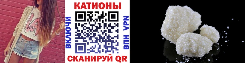 закладка  Дмитровск  kraken ССЫЛКА  Меф мяу мяу 